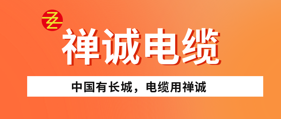 如何判斷電線線路是否老化？