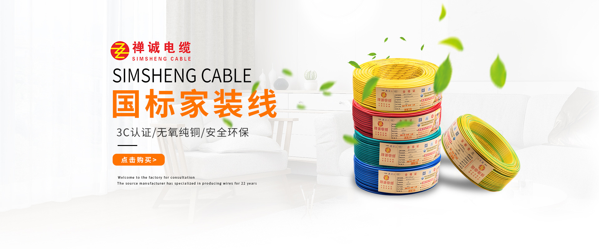 如何判斷家用電線是否需要更換？