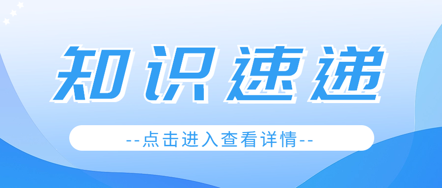 打孔如何避開電線，十大電線電纜生產(chǎn)廠家有辦法