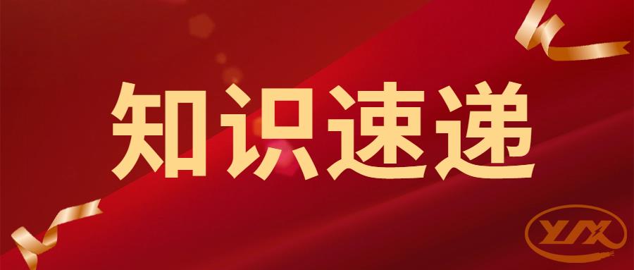 老房裝修一定要換電線嗎？聽(tīng)聽(tīng)線纜廠家怎么說(shuō)！