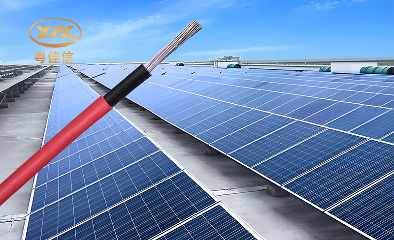 光伏電站電纜到底怎么選？