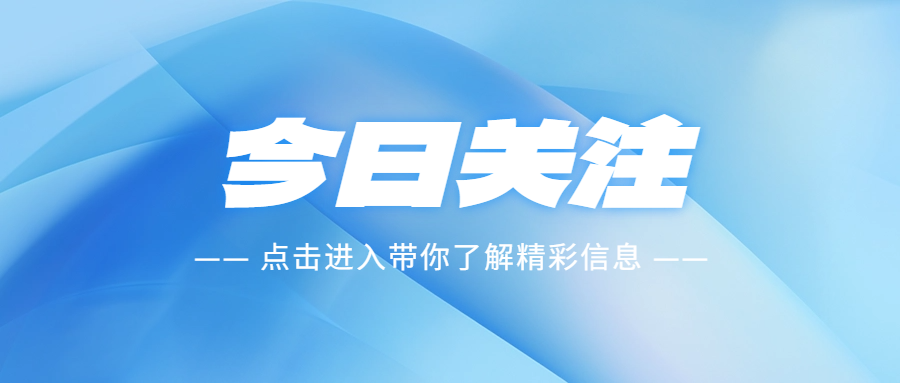 選擇大品牌電纜廠家的原因有哪些？