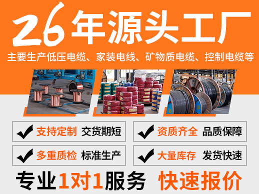 微信圖片_2025-08-05_161716_782