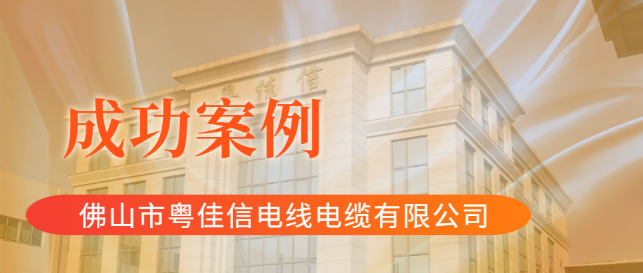 費縣安能德鎂業(yè)有限公司